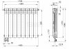 ARMATURA KRAKÓW KFA Grzejnik aluminiowy G500F/D/8 z dolnym lewym zasilaniem kątowym 789-083-44